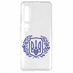Чохол для Xiaomi Mi10 / 10 Pro Герб у вінку - PrintSalon
