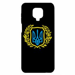 Чохол для Xiaomi Redmi Note 9S / 9Pro / 9Pro Max Герб у вінку - PrintSalon