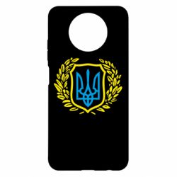 Чохол для Xiaomi Redmi Note 9 5G/Redmi Note 9T Герб у вінку - PrintSalon