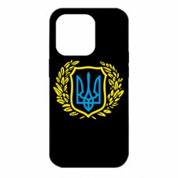 Чохол для iPhone 14 Pro Герб у вінку - PrintSalon