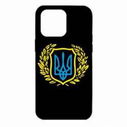Чохол для iPhone 14 Pro Max Герб у вінку - PrintSalon