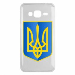 Чохол для Samsung J3 2016 Герб України 3D - PrintSalon