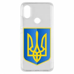 Чохол для Xiaomi Mi A2 Герб України 3D - PrintSalon