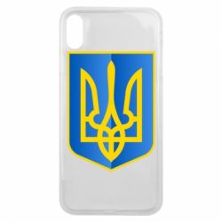 Чохол для iPhone Xs Max Герб України 3D - PrintSalon