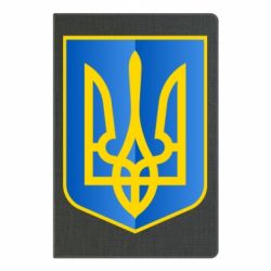 Блокнот з принтом Герб України 3D - PrintSalon