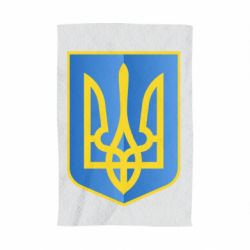 Рушник з принтом Герб України 3D - PrintSalon
