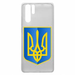 Чохол для Huawei P30 Pro Герб України 3D - PrintSalon