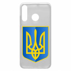 Чохол для Huawei P30 Lite Герб України 3D - PrintSalon