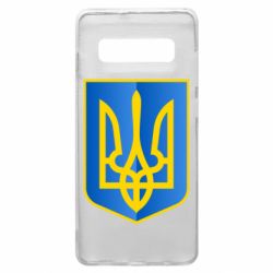 Чохол для Samsung S10+ Герб України 3D - PrintSalon
