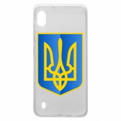 Чохол для Samsung A10 Герб України 3D - PrintSalon
