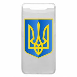 Чохол для Samsung A80 Герб України 3D - PrintSalon