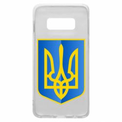 Чохол для Samsung S10e Герб України 3D - PrintSalon
