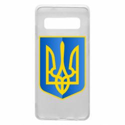 Чохол для Samsung S10 Герб України 3D - PrintSalon