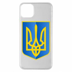 Чохол для iPhone 11 Pro Max Герб України 3D - PrintSalon