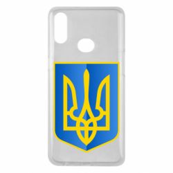 Чохол для Samsung A10s Герб України 3D - PrintSalon