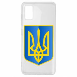 Чохол для Samsung A41 Герб України 3D - PrintSalon