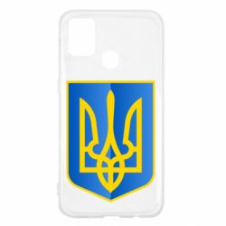 Чохол для Samsung M31 Герб України 3D - PrintSalon