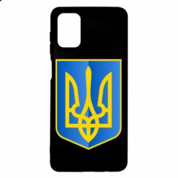 Чохол для Samsung M51 Герб України 3D - PrintSalon