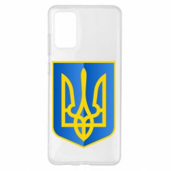 Чохол для Samsung S20+ Герб України 3D - PrintSalon