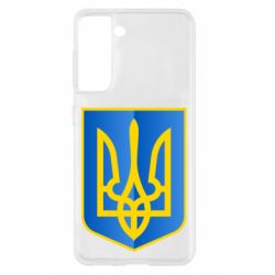 Чохол для Samsung S21 Герб України 3D - PrintSalon