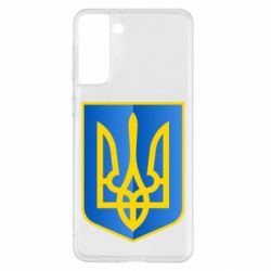 Чохол для Samsung S21+ Герб України 3D - PrintSalon