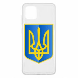 Чохол для Samsung Note 10 Lite Герб України 3D - PrintSalon