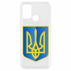 Чохол для Oppo A53 / A32 / A33Герб України 3D - PrintSalon