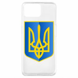 Чохол для Oppo A73Герб України 3D - PrintSalon