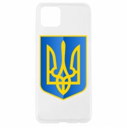 Чохол для Oppo A92sГерб України 3D - PrintSalon