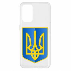 Чохол для Oppo Reno 5 4G Герб України 3D - PrintSalon