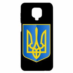 Чохол для Xiaomi Redmi Note 9S / 9Pro / 9Pro Max Герб України 3D - PrintSalon