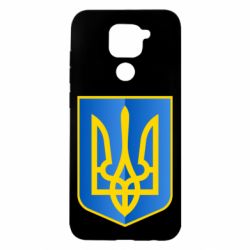 Чохол для Xiaomi Redmi Note 9 / Redmi 10X Герб України 3D - PrintSalon