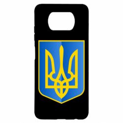 Чохол для Xiaomi Poco X3 Герб України 3D - PrintSalon