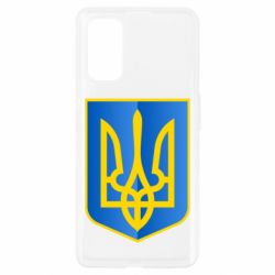 Чохол для Realme 7 Pro Герб України 3D - PrintSalon