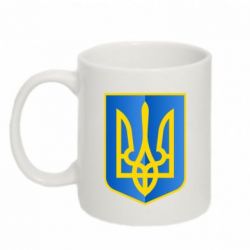 Чашка 320ml Герб України 3D - PrintSalon
