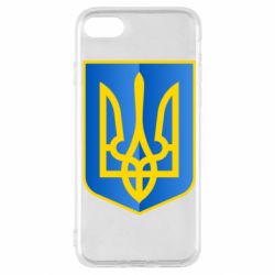 Чохол для iPhone SE 2022 Герб України 3D