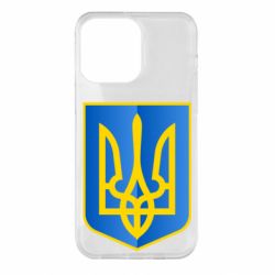 Чохол для iPhone 14 Pro Max Герб України 3D - PrintSalon