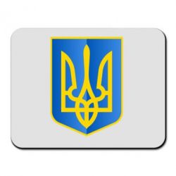 Килимок для миші Герб України 3D - PrintSalon