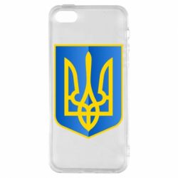 Чохол для iphone 5/5S/SE Герб України 3D - PrintSalon