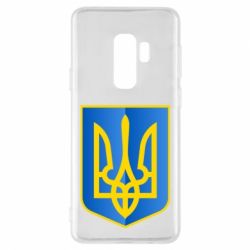 Чохол для Samsung S9+ Герб України 3D - PrintSalon