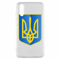 Чохол для Huawei P20 Герб України 3D - PrintSalon