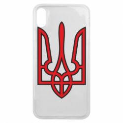 Чохол для iPhone Xs Max Герб України (двокольоровий) - PrintSalon