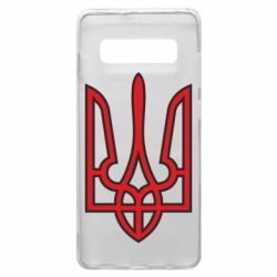 Чохол для Samsung S10+ Герб України (двокольоровий) - PrintSalon