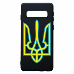Чохол для Samsung S10 Герб України (двокольоровий) - PrintSalon