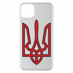 Чехол для iPhone 11 Pro Max Герб України (двокольоровий)
