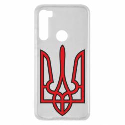 Чохол для Xiaomi Redmi Note 8 Герб України (двокольоровий) - PrintSalon