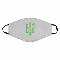 Маска багаторазова Герб України (двокольоровий) - PrintSalon