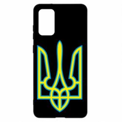 Чохол для Samsung S20+ Герб України (двокольоровий) - PrintSalon