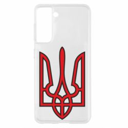 Чохол для Samsung S21 Герб України (двокольоровий) - PrintSalon