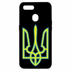 Чохол для Oppo A5s / A12Герб України (двокольоровий) - PrintSalon